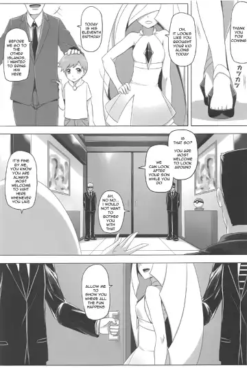 [Darkmaya] Shima Meguri Zenya Sex Fhentai - Page 2