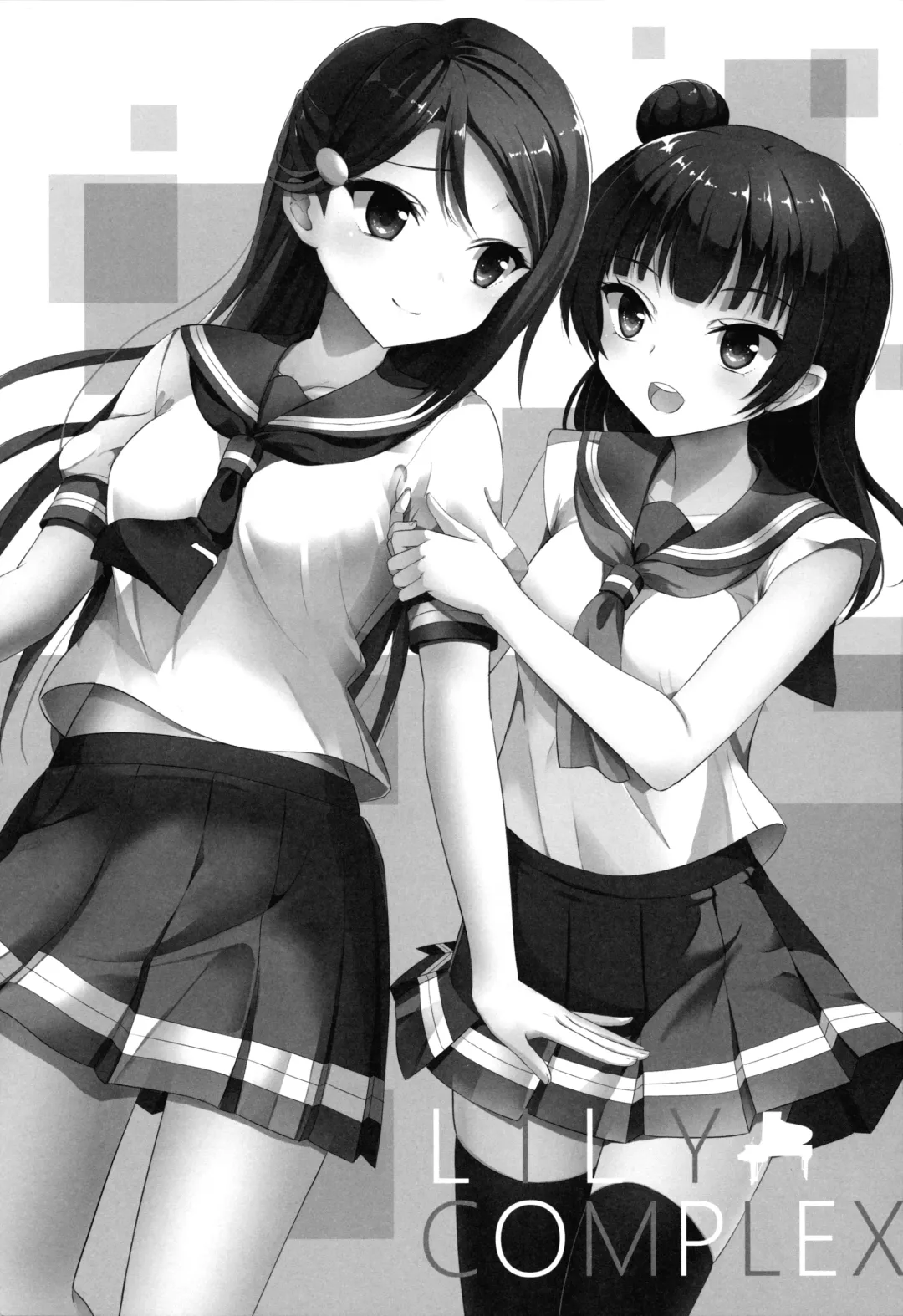 [Natsumi] LILY COMPLEX Fhentai - Page 3