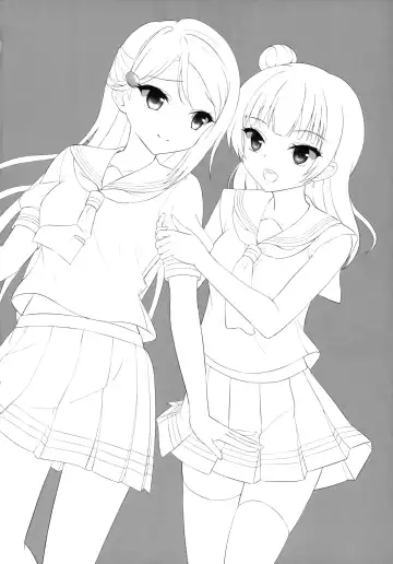 [Natsumi] LILY COMPLEX Fhentai - Page 16