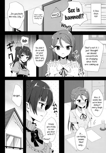 [Natsumi] LILY COMPLEX Fhentai - Page 6