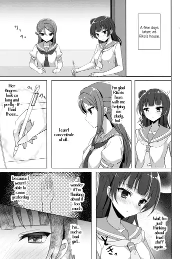 [Natsumi] LILY COMPLEX Fhentai - Page 7