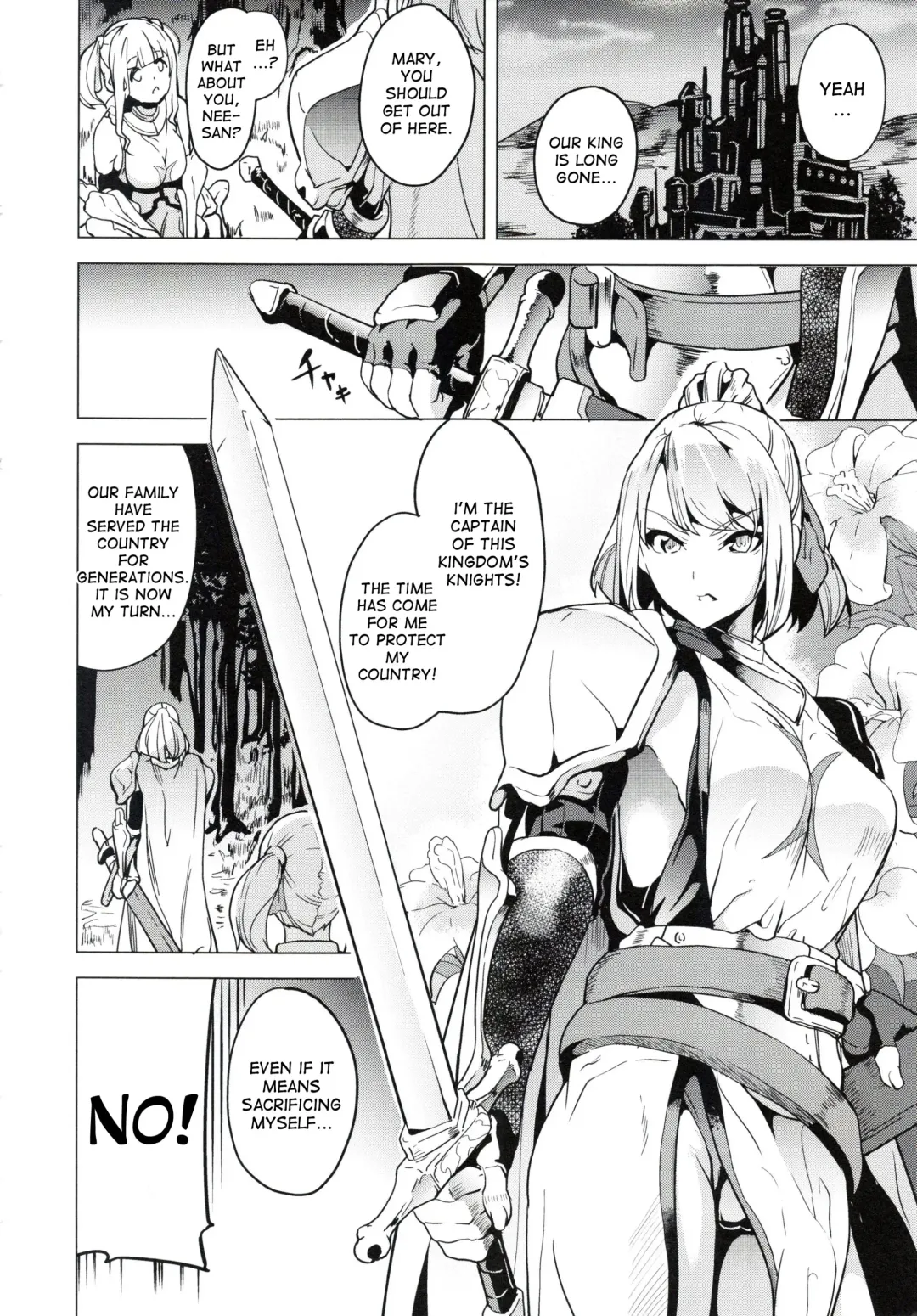 [Date] OGRE #Final Fhentai - Page 4