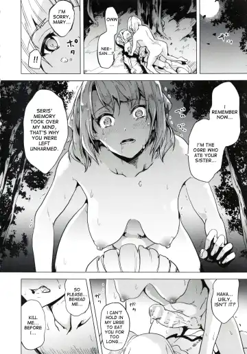 [Date] OGRE #Final Fhentai - Page 12