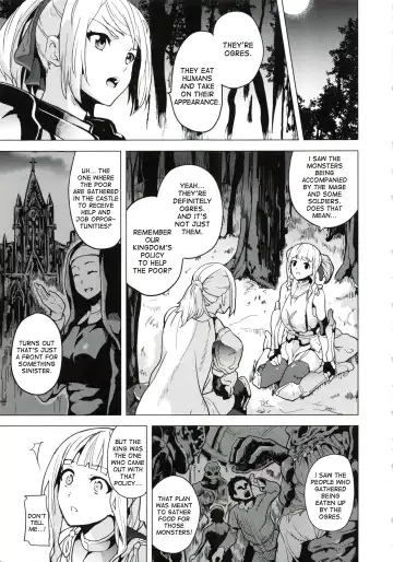 [Date] OGRE #Final Fhentai - Page 3