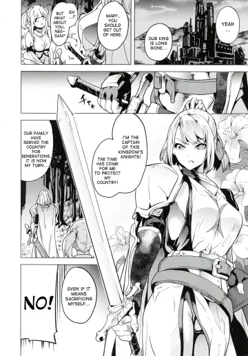 [Date] OGRE #Final Fhentai - Page 4