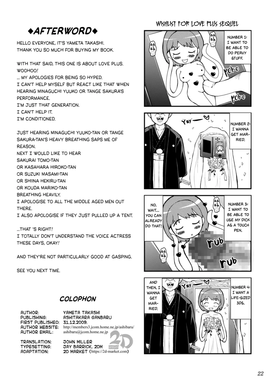 [Yameta Takashi] Onedari Nene-san | Pleading Nene-san (decensored) Fhentai - Page 22