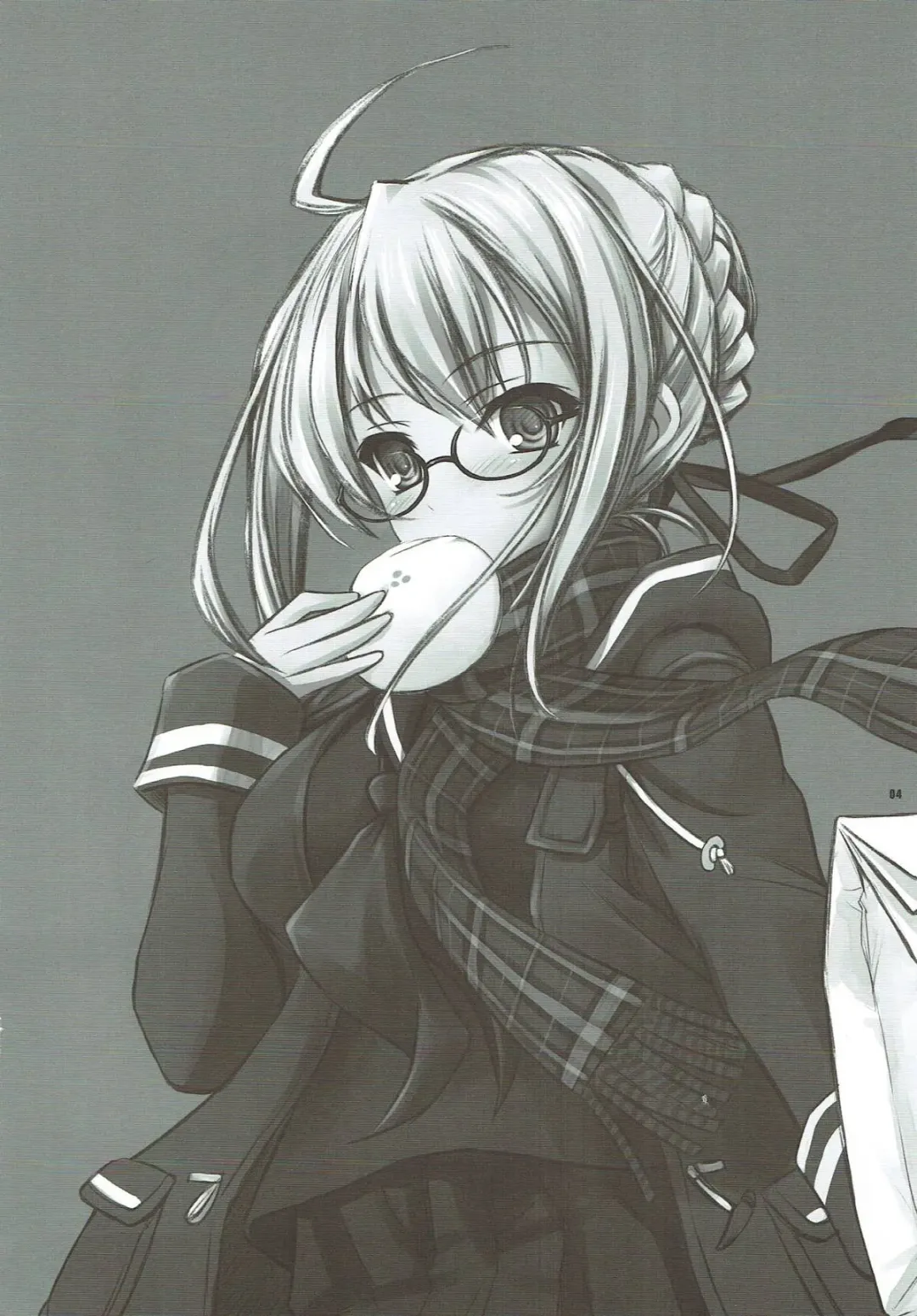 [Inoue Tommy] Xa Fhentai - Page 3