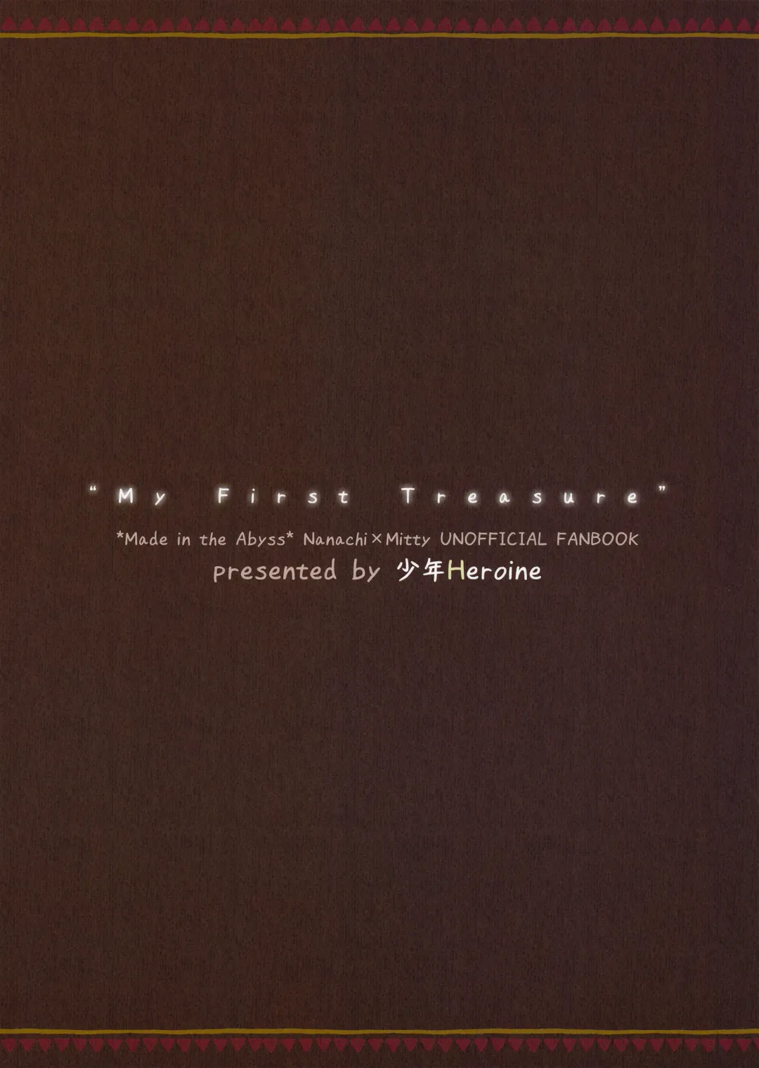 [Tamaki Yui] Hajimete no Takaramono Fhentai - Page 26