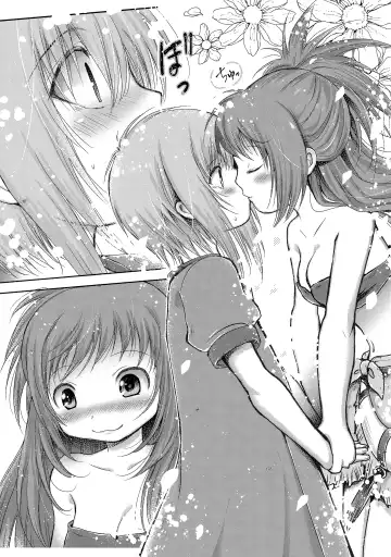 [Tamaki Yui] Hajimete no Takaramono Fhentai - Page 22