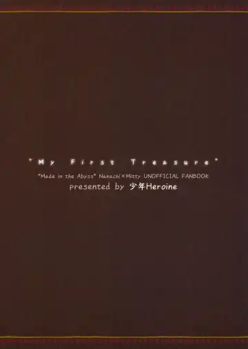 [Tamaki Yui] Hajimete no Takaramono Fhentai - Page 26