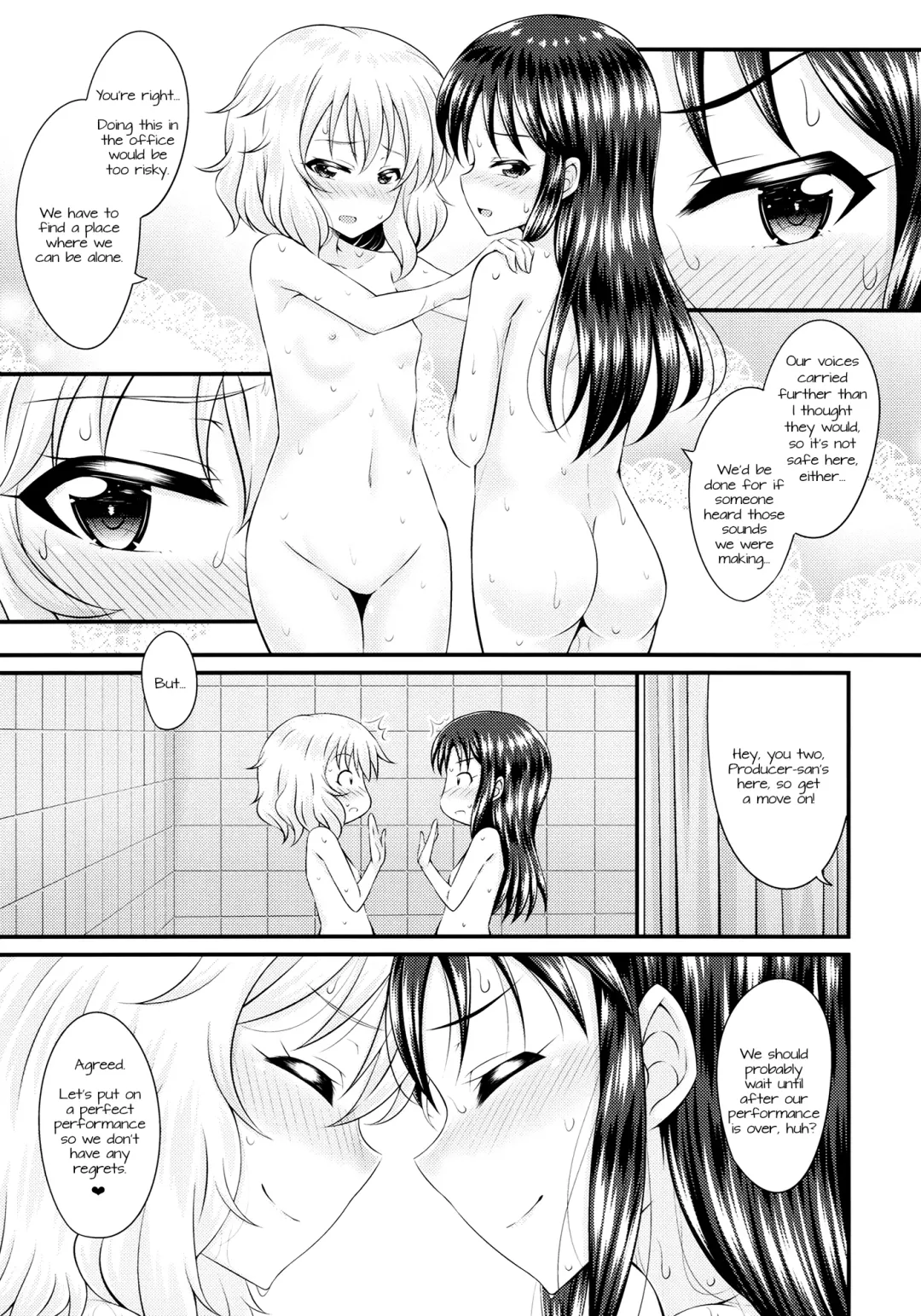 [Samidare Setsuna] Mizu no Naka no Tsubomi Fhentai - Page 14