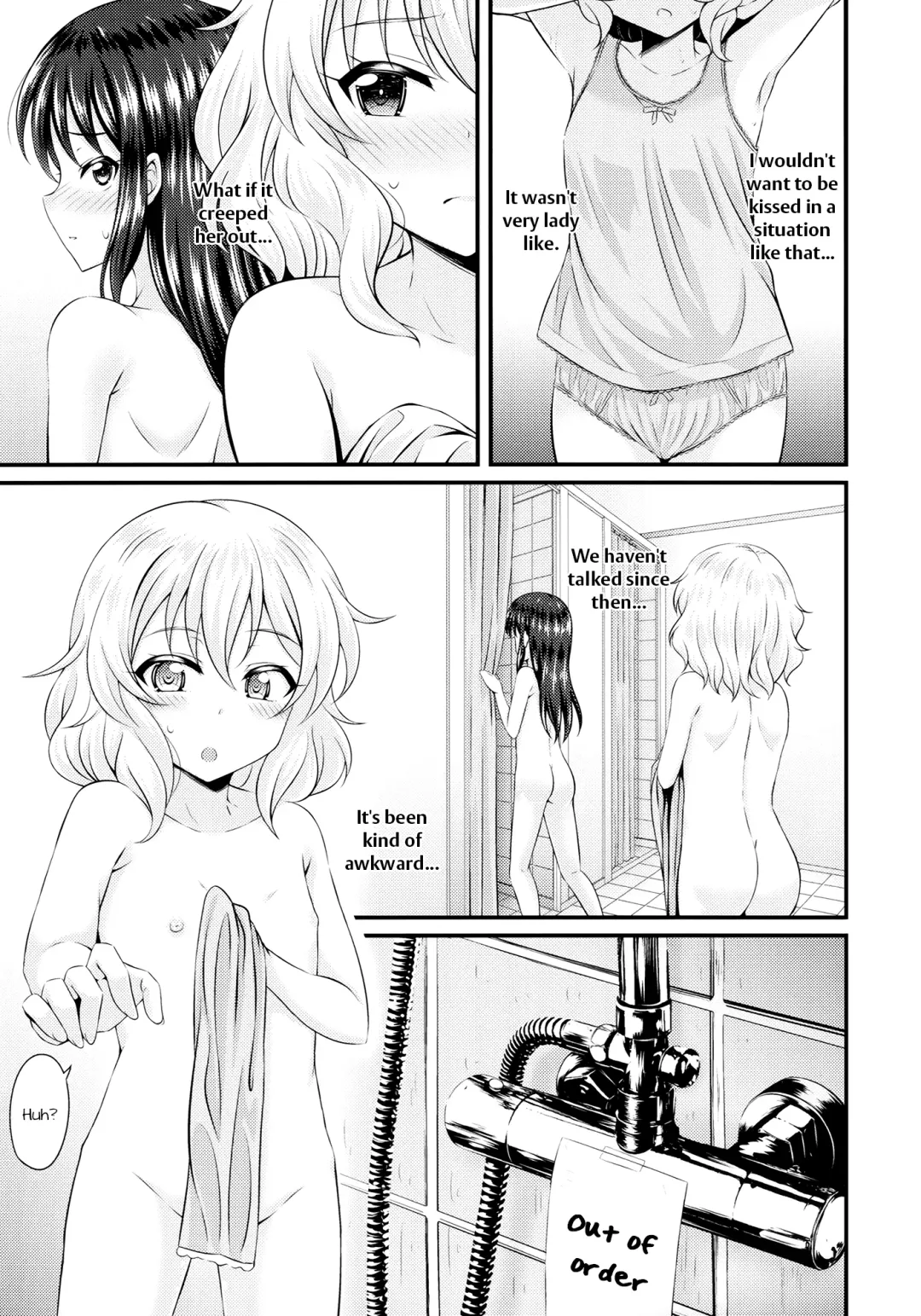 [Samidare Setsuna] Mizu no Naka no Tsubomi Fhentai - Page 6