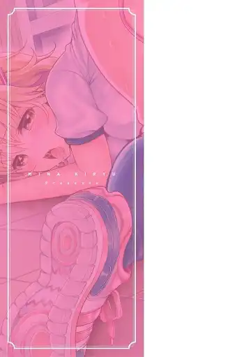 [Kiryuu Mina] Shirisugi Otome Fhentai - Page 181