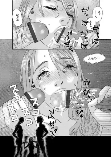 [Tenjiku Rounin] Niku no Tou Fhentai - Page 143