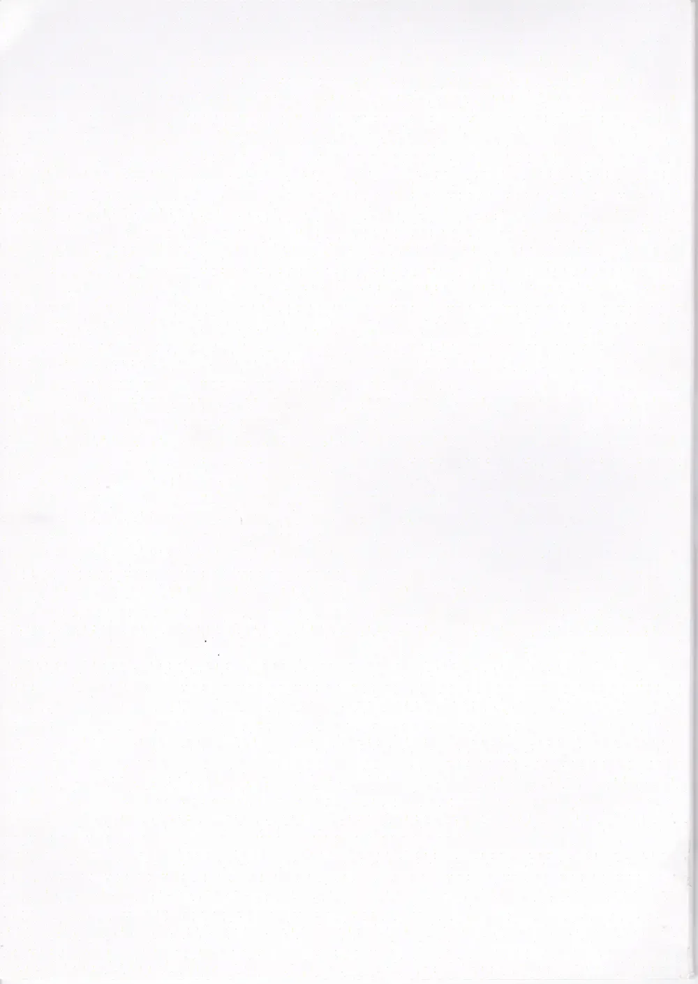 [Gunnjou] Kancyou Tenmei Josou Tsukin! Fhentai - Page 30