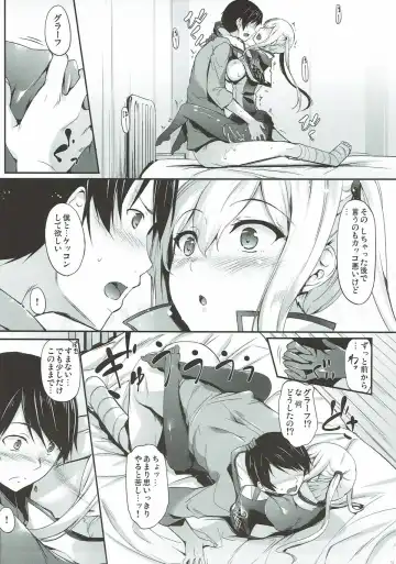[Nakano Sora] Kanmusu Matomebon Ni -KanColle Soushuuhen- Fhentai - Page 105