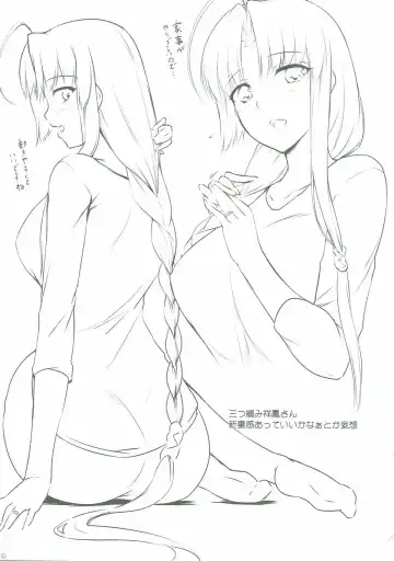 [Nakano Sora] Kanmusu Matomebon Ni -KanColle Soushuuhen- Fhentai - Page 131