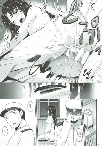 [Nakano Sora] Kanmusu Matomebon Ni -KanColle Soushuuhen- Fhentai - Page 135