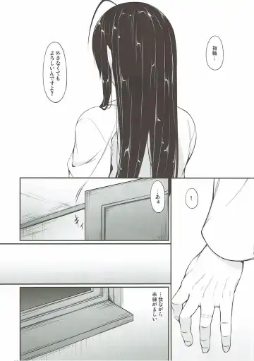 [Nakano Sora] Kanmusu Matomebon Ni -KanColle Soushuuhen- Fhentai - Page 136