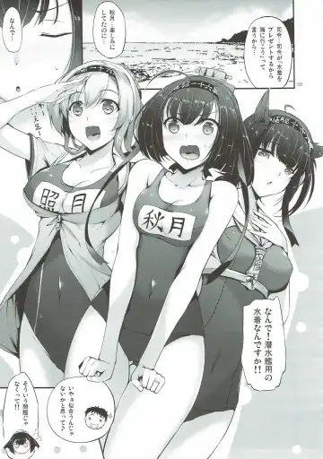 [Nakano Sora] Kanmusu Matomebon Ni -KanColle Soushuuhen- Fhentai - Page 163