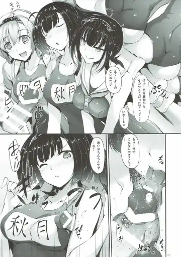 [Nakano Sora] Kanmusu Matomebon Ni -KanColle Soushuuhen- Fhentai - Page 165