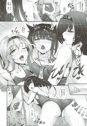 [Nakano Sora] Kanmusu Matomebon Ni -KanColle Soushuuhen- Fhentai - Page 166