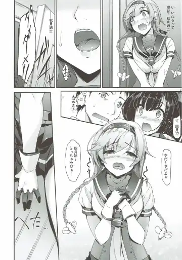 [Nakano Sora] Kanmusu Matomebon Ni -KanColle Soushuuhen- Fhentai - Page 30
