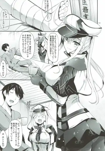 [Nakano Sora] Kanmusu Matomebon Ni -KanColle Soushuuhen- Fhentai - Page 91