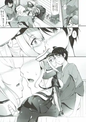 [Nakano Sora] Kanmusu Matomebon Ni -KanColle Soushuuhen- Fhentai - Page 93