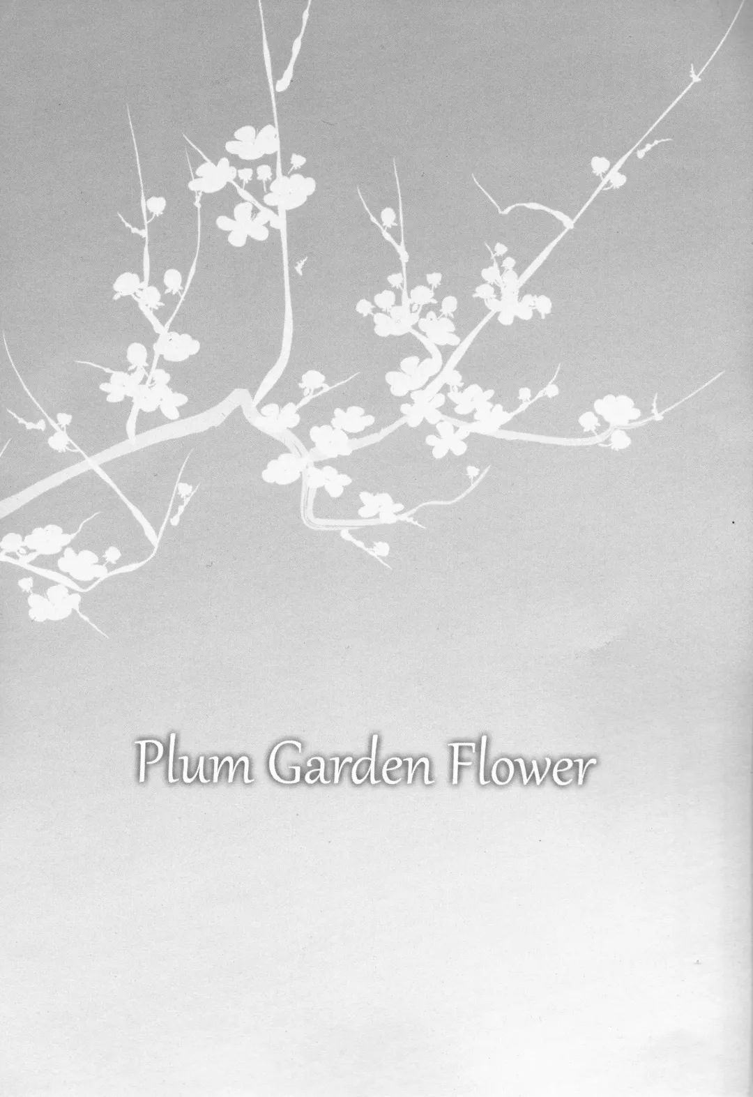 [Yanagi Hirohiko] Plum Garden Flower Fhentai - Page 3