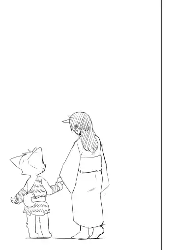 [Manmosu Marimo] Onigashima Fhentai - Page 16