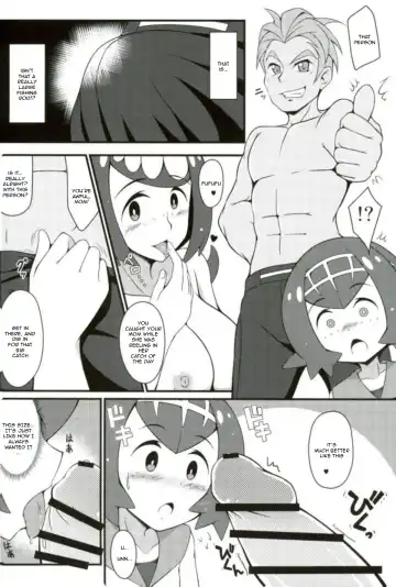 [Tkp] Suiren-tachi ni Tsuraretai Fhentai - Page 5