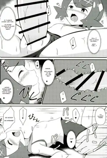 [Tkp] Suiren-tachi ni Tsuraretai Fhentai - Page 9