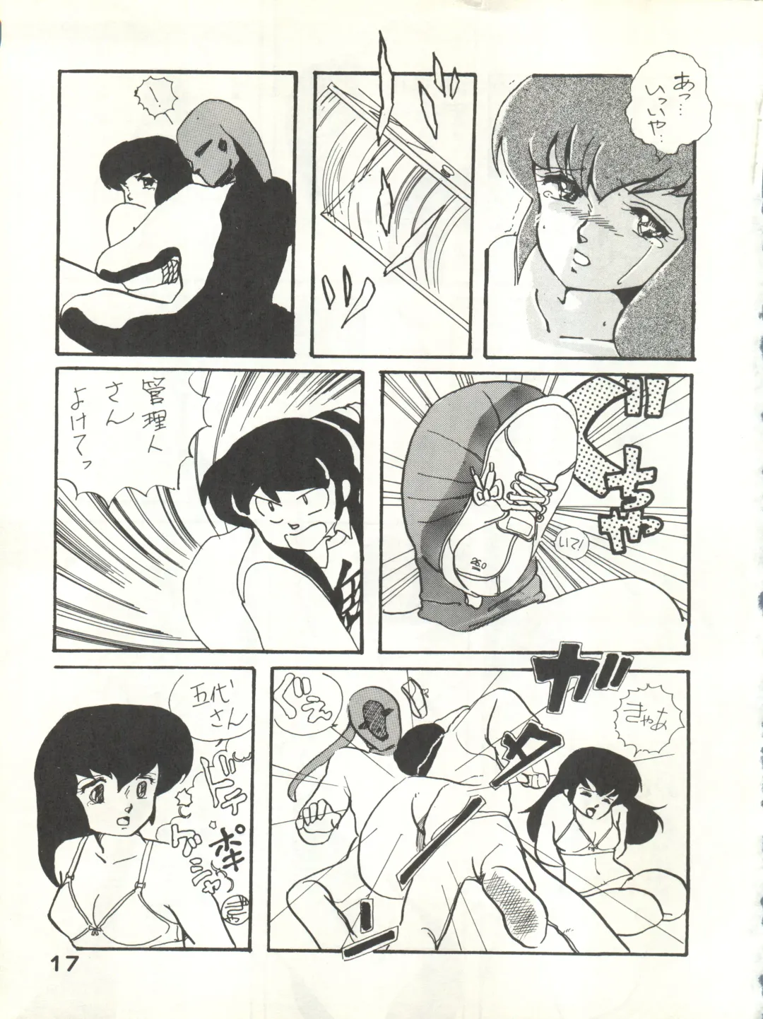 [Ogata Satomi - Sukurinton - Tiger Shark] Natsuzuisen Fhentai - Page 17