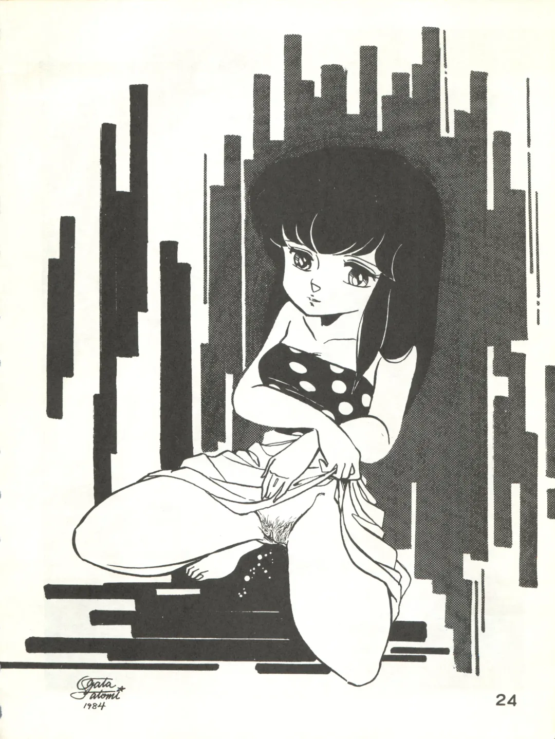 [Ogata Satomi - Sukurinton - Tiger Shark] Natsuzuisen Fhentai - Page 24