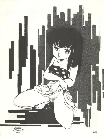 [Ogata Satomi - Sukurinton - Tiger Shark] Natsuzuisen Fhentai - Page 24