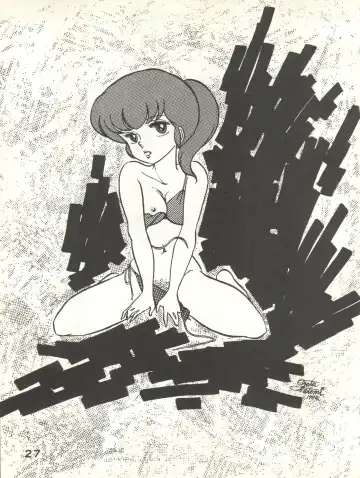 [Ogata Satomi - Sukurinton - Tiger Shark] Natsuzuisen Fhentai - Page 27