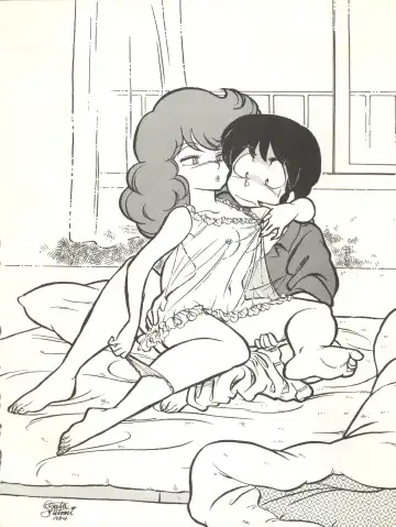 [Ogata Satomi - Sukurinton - Tiger Shark] Natsuzuisen Fhentai - Page 30