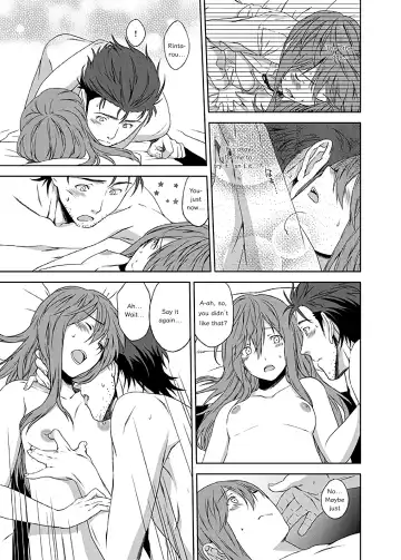 [Inuzuka Bouru] Futarigoto Fhentai - Page 17