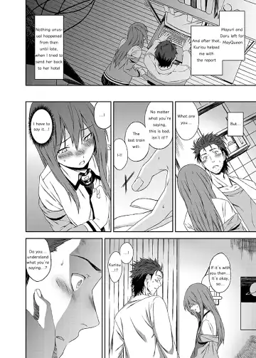 [Inuzuka Bouru] Futarigoto Fhentai - Page 4