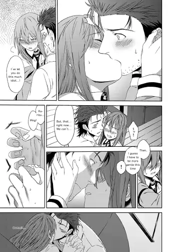 [Inuzuka Bouru] Futarigoto Fhentai - Page 5
