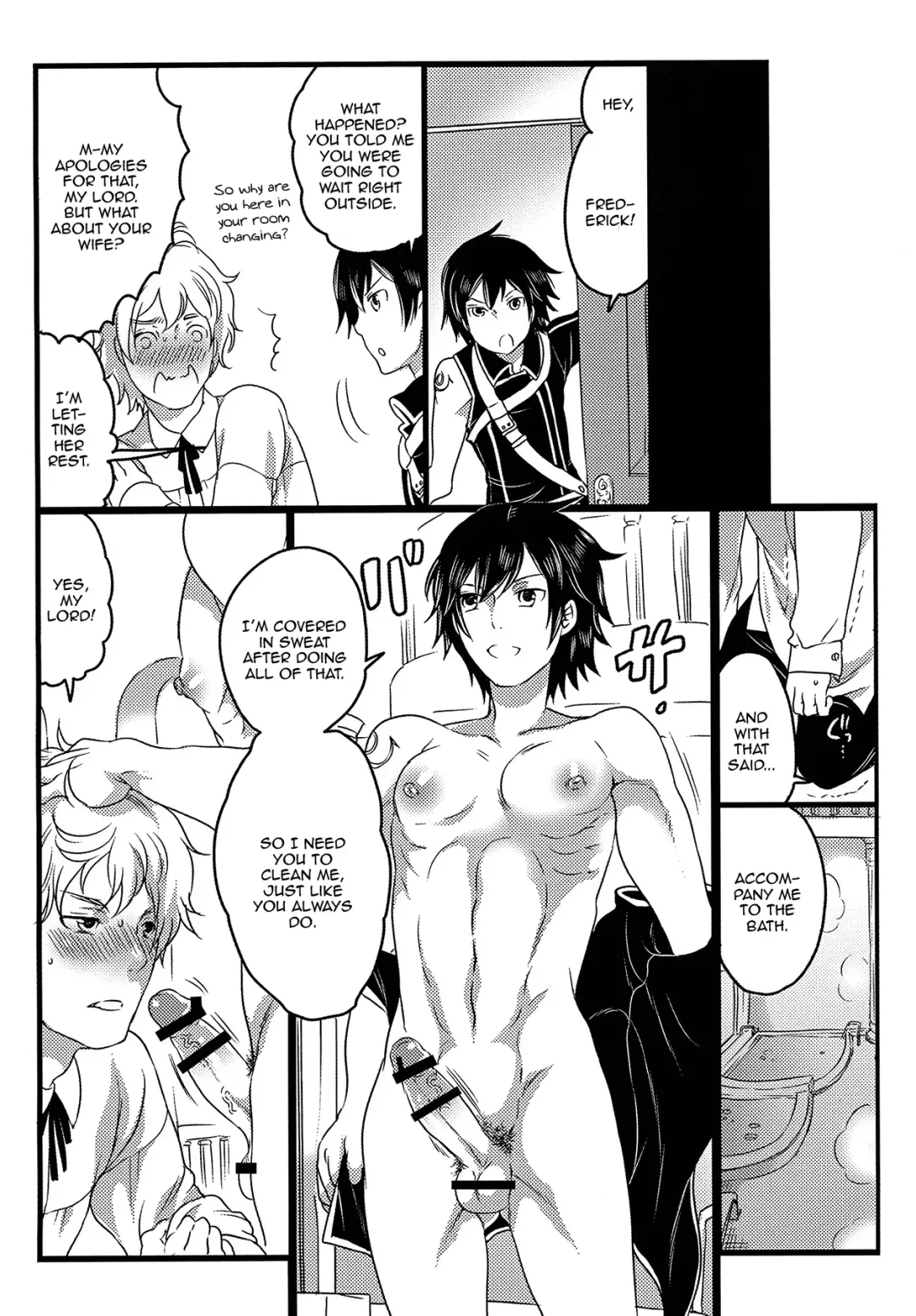 [Inochi Wazuka] Hakoiri Ouji Fhentai - Page 13