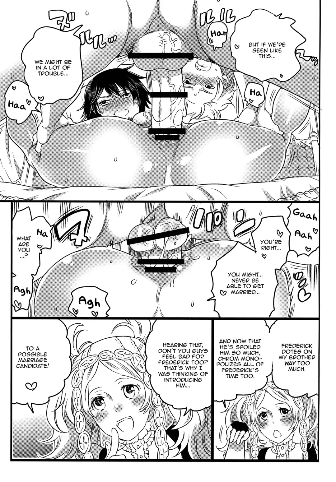 [Inochi Wazuka] Hakoiri Ouji Fhentai - Page 30