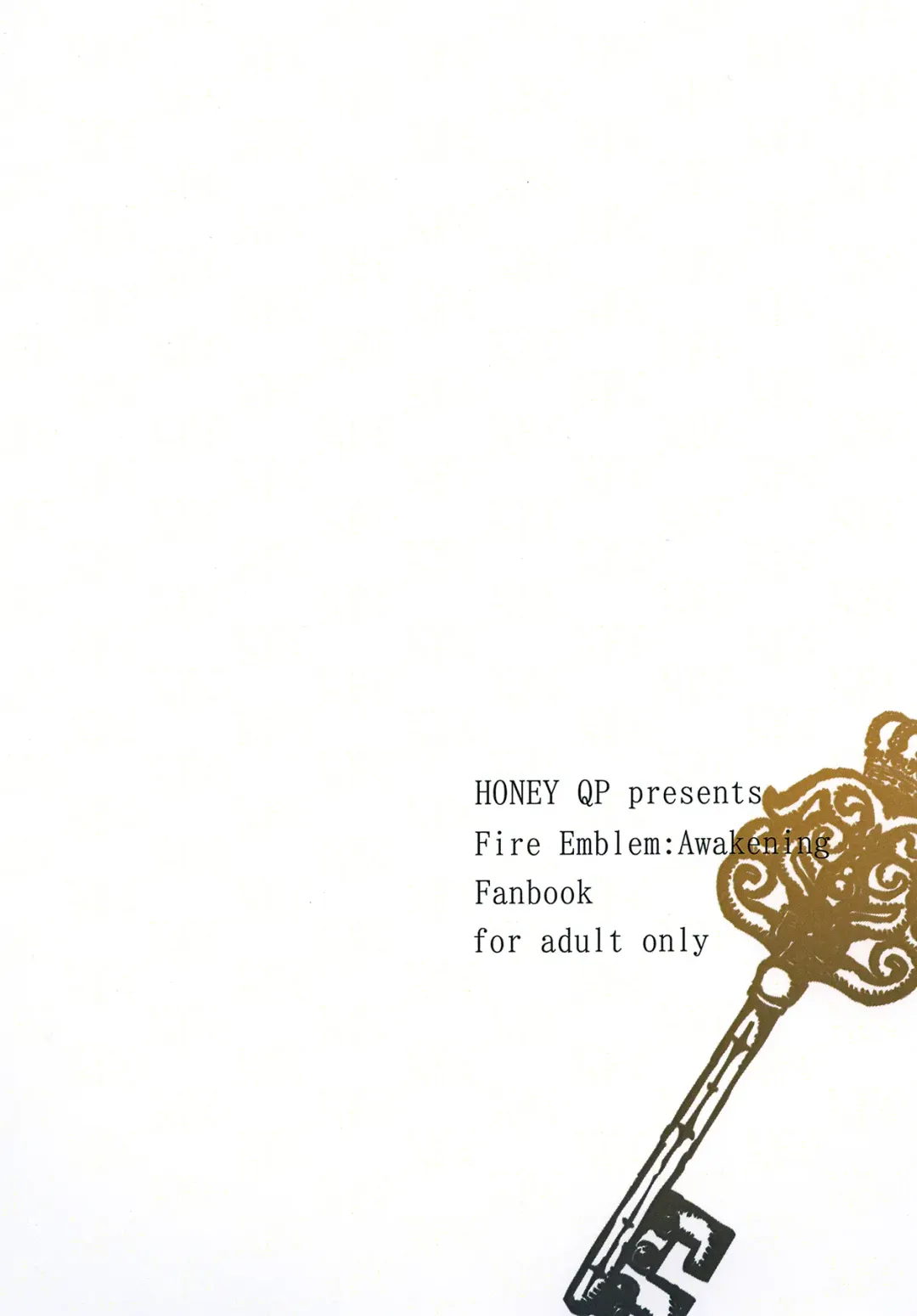 [Inochi Wazuka] Hakoiri Ouji Fhentai - Page 34