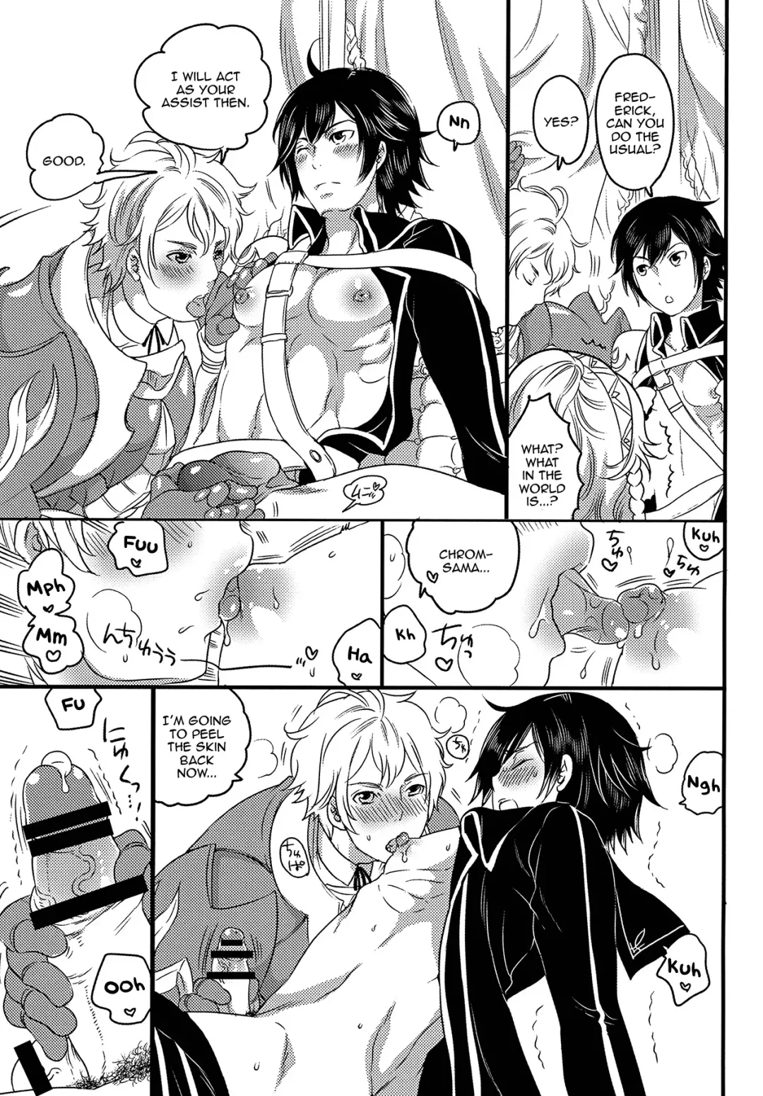 [Inochi Wazuka] Hakoiri Ouji Fhentai - Page 6