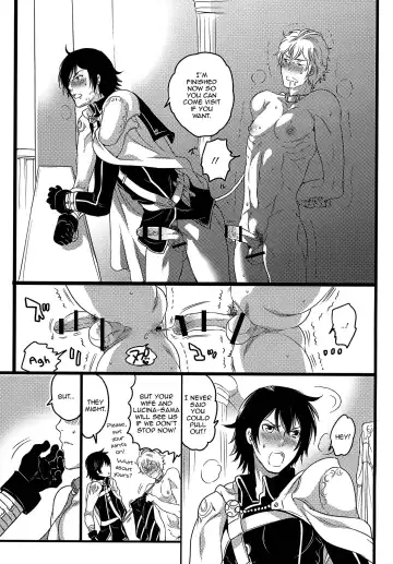 [Inochi Wazuka] Hakoiri Ouji Fhentai - Page 28