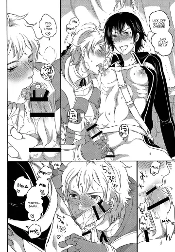 [Inochi Wazuka] Hakoiri Ouji Fhentai - Page 7