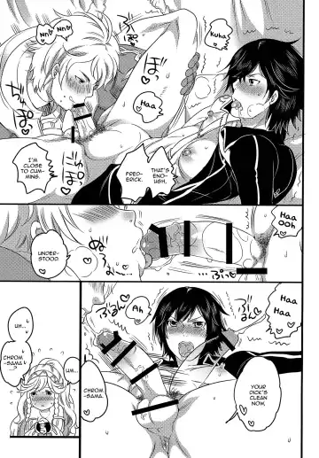 [Inochi Wazuka] Hakoiri Ouji Fhentai - Page 8