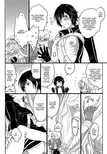 [Inochi Wazuka] Hakoiri Ouji Fhentai - Page 9