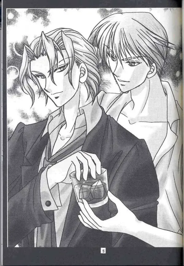 Chocolate Prison Fhentai - Page 14